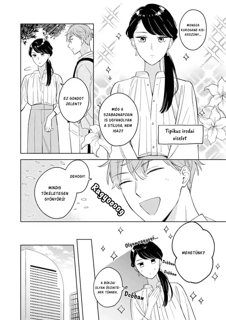 Tetsu-san wa Warawanai Kizökkentve 第16页