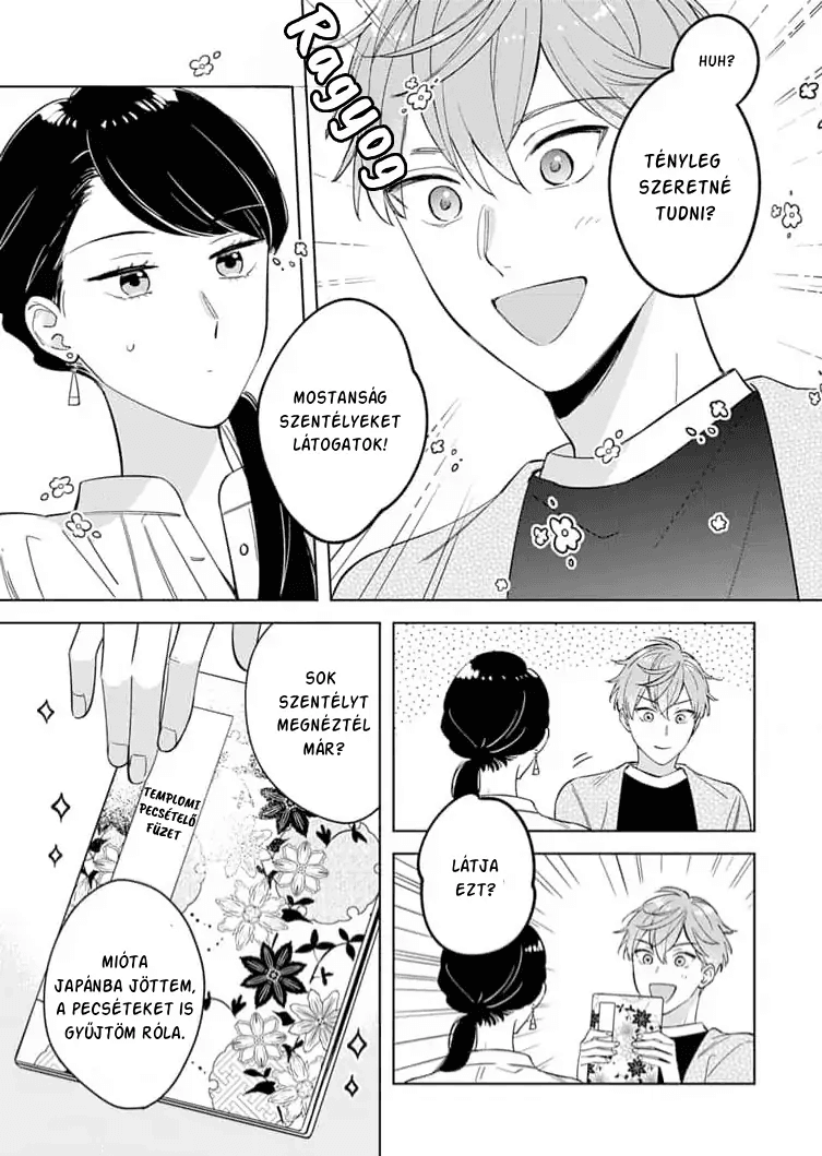 Tetsu-san wa Warawanai Kizökkentve 第19页