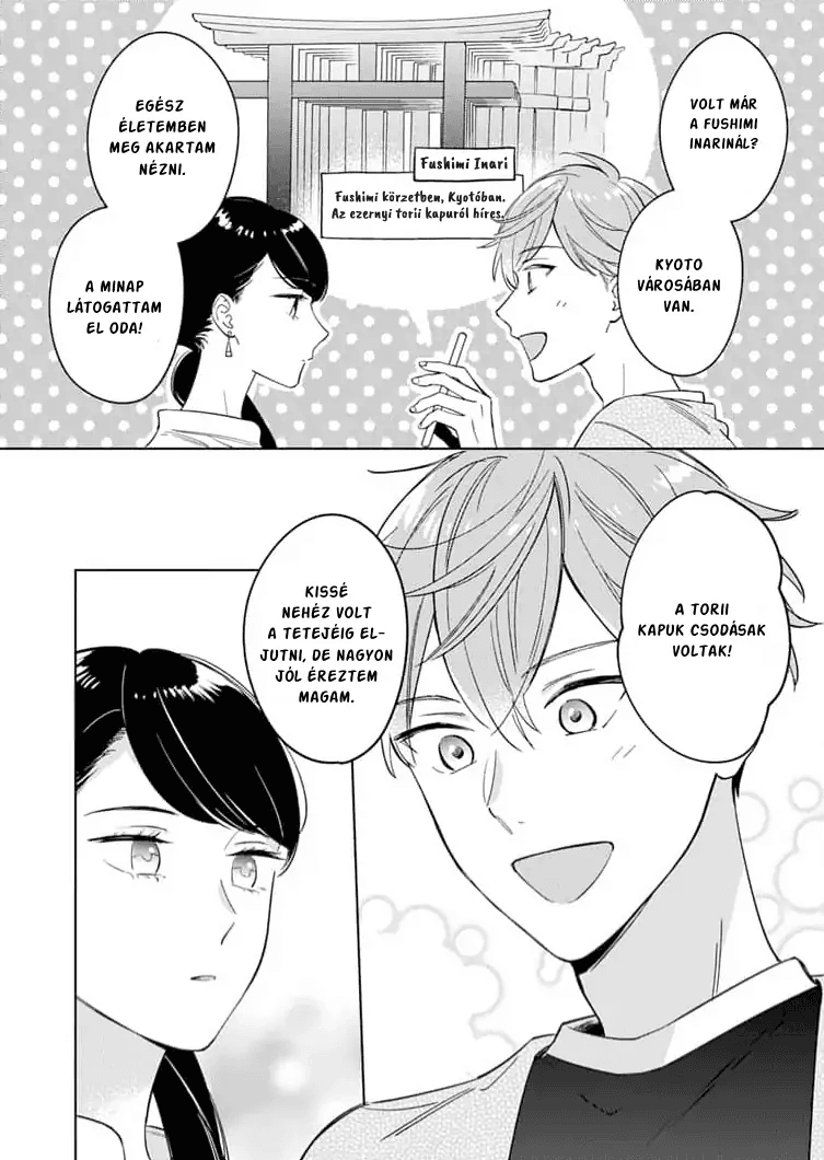 Tetsu-san wa Warawanai Kizökkentve 第20页