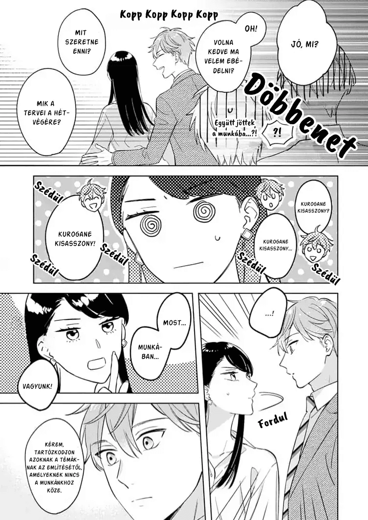 Tetsu-san wa Warawanai Kizökkentve 第3页