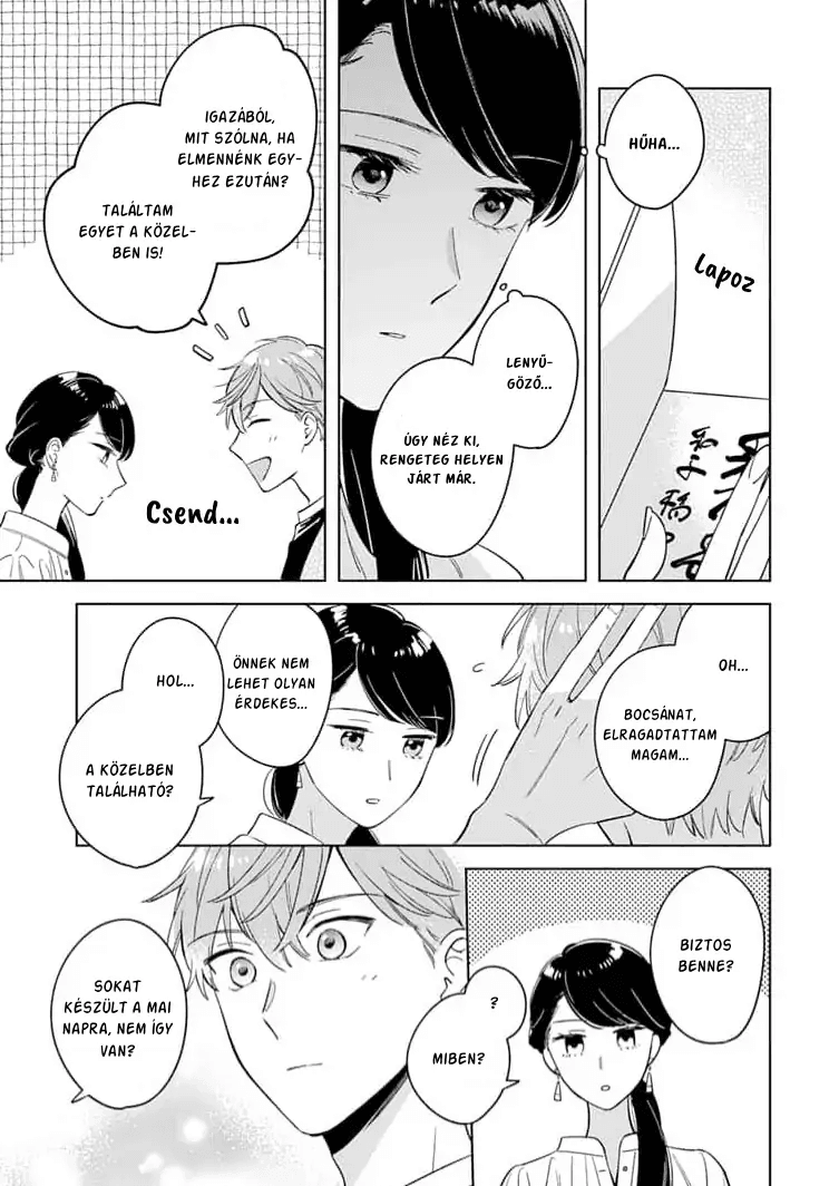 Tetsu-san wa Warawanai Kizökkentve 第21页