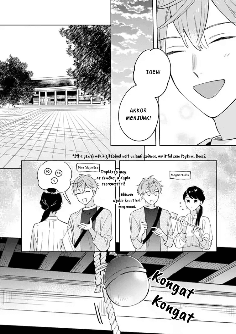Tetsu-san wa Warawanai Kizökkentve 第22页