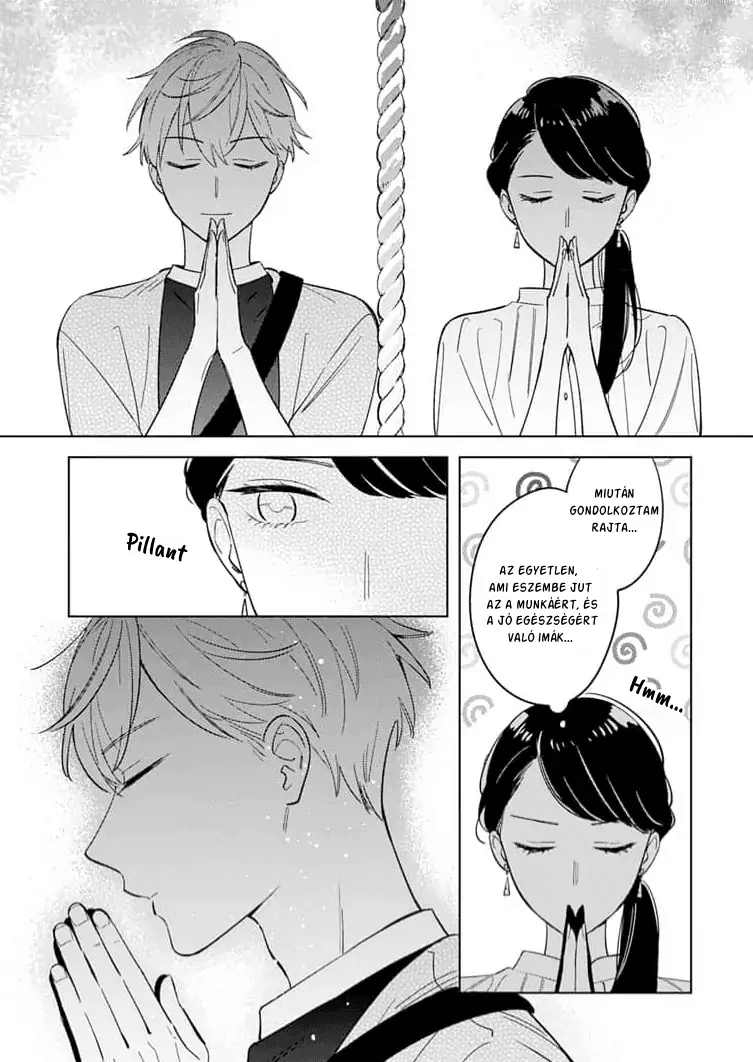 Tetsu-san wa Warawanai Kizökkentve 第23页