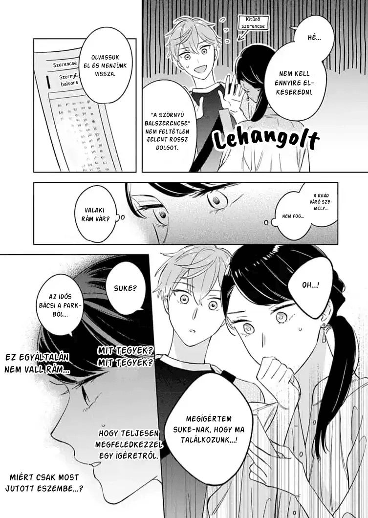 Tetsu-san wa Warawanai Kizökkentve 第26页