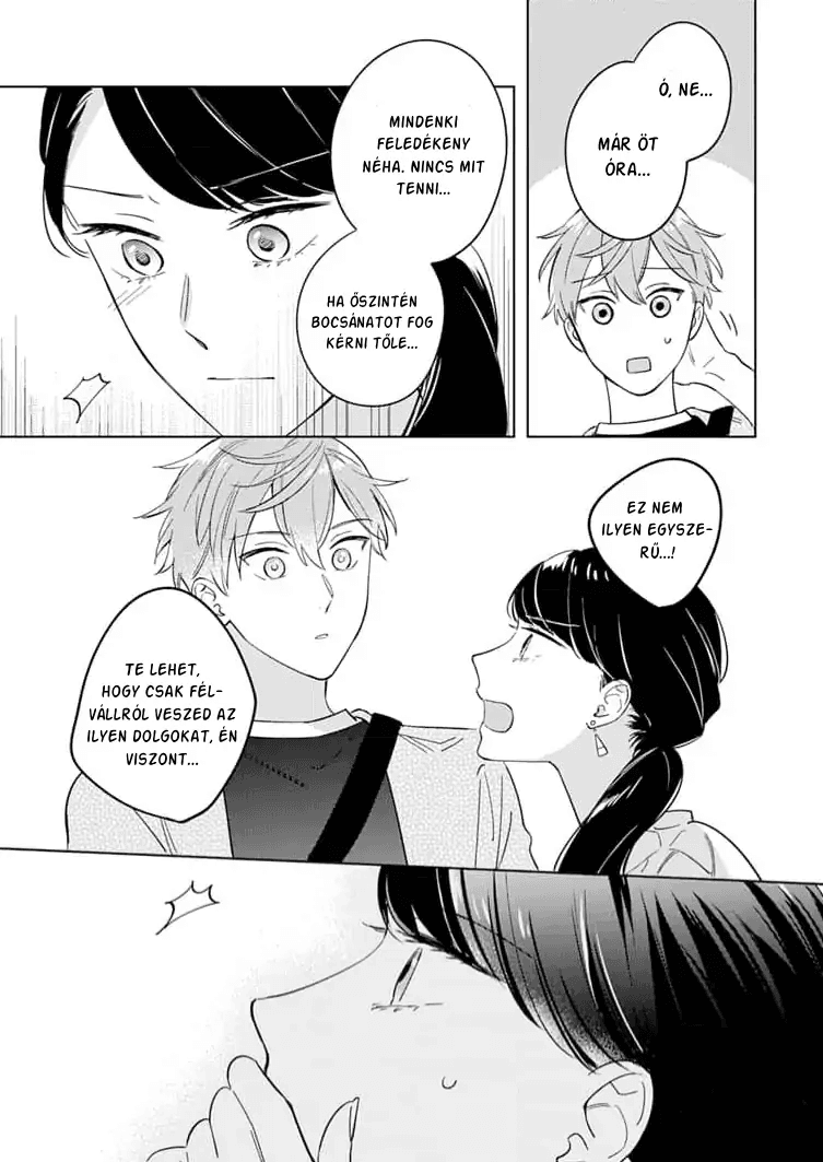 Tetsu-san wa Warawanai Kizökkentve 第27页