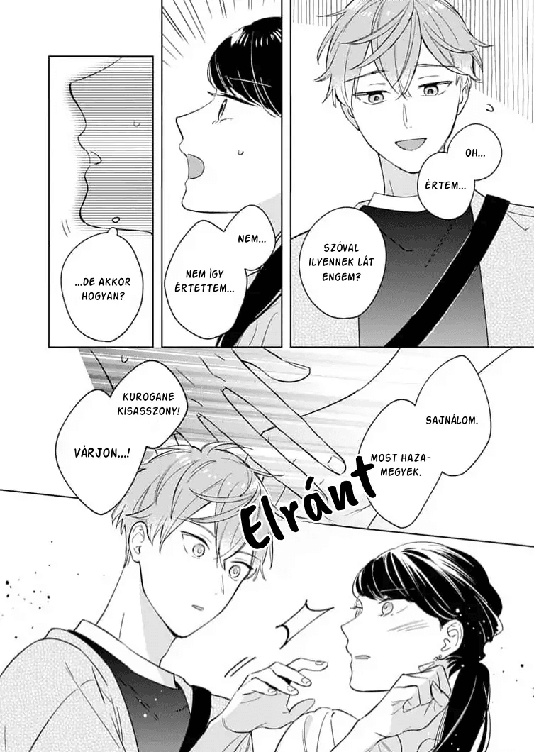 Tetsu-san wa Warawanai Kizökkentve 第28页
