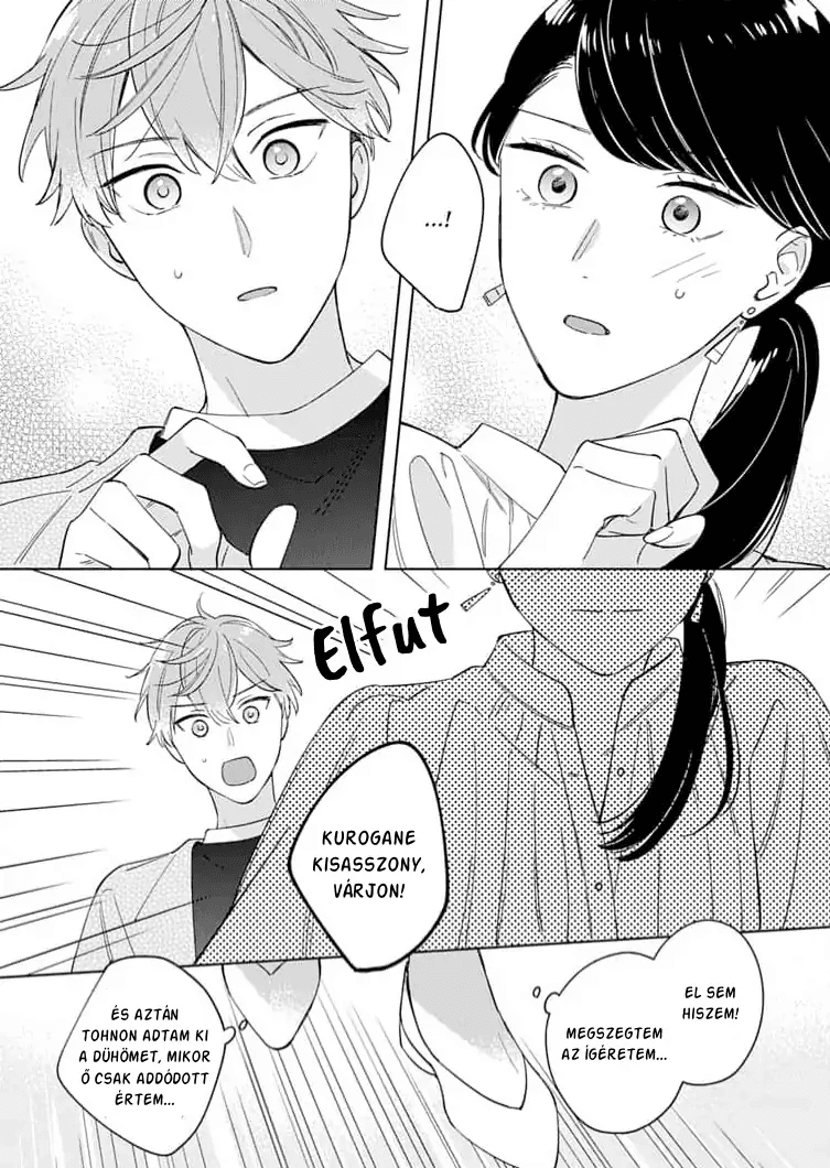 Tetsu-san wa Warawanai Kizökkentve 第29页