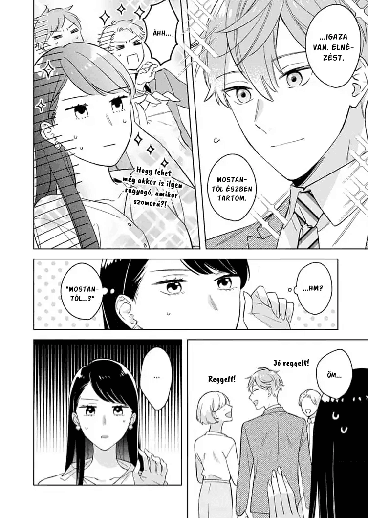 Tetsu-san wa Warawanai Kizökkentve 第4页