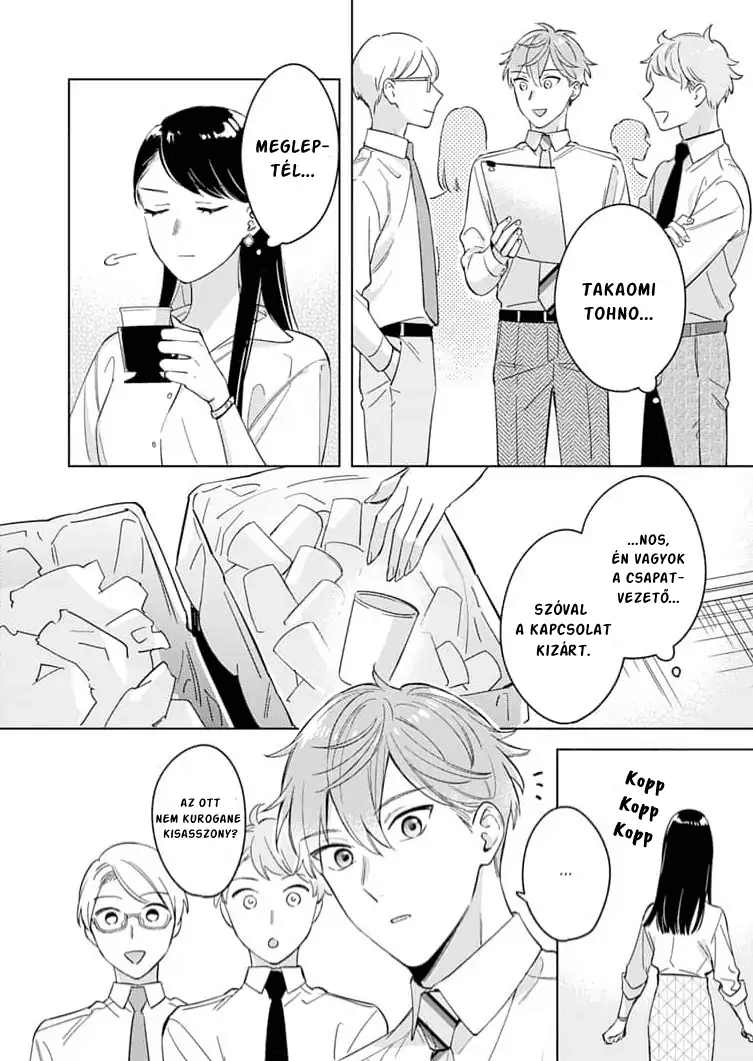 Tetsu-san wa Warawanai Kizökkentve 第6页