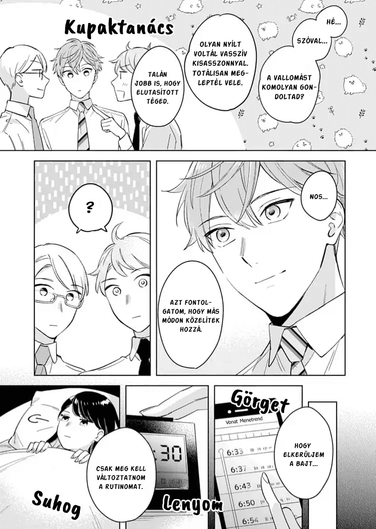 Tetsu-san wa Warawanai Kizökkentve 第7页