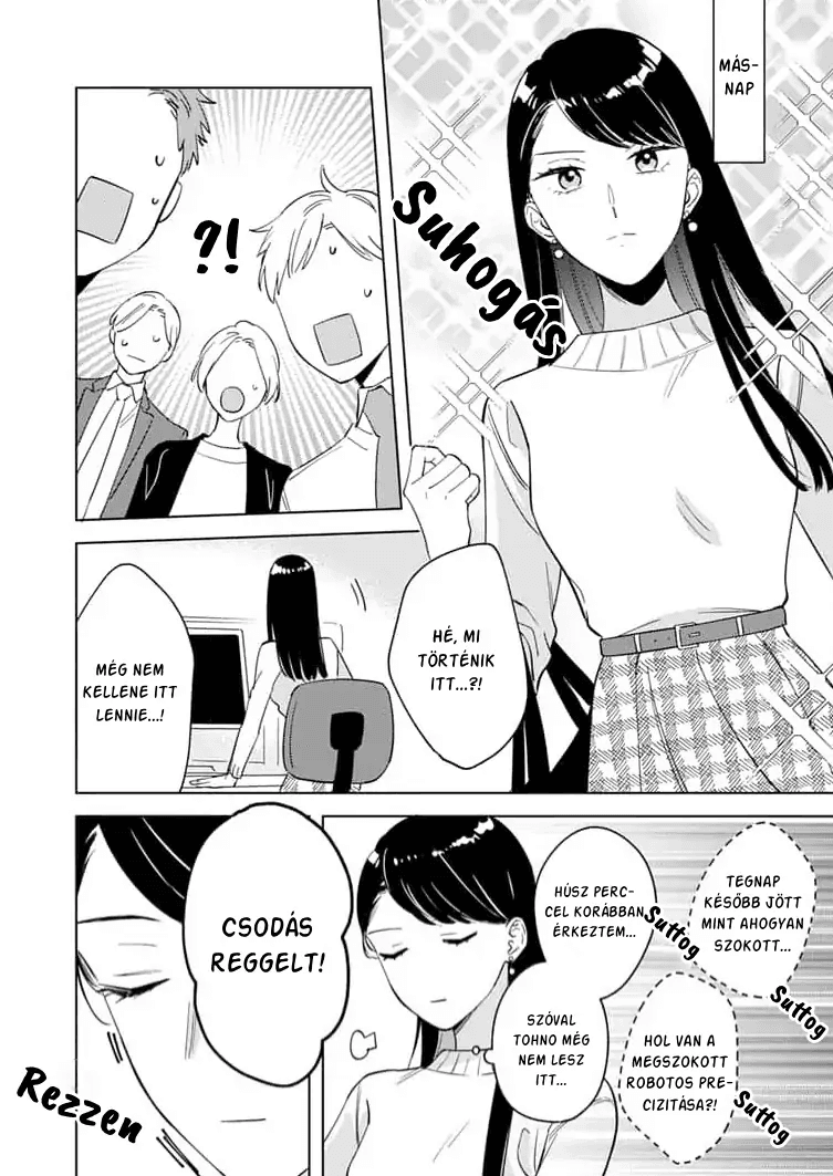 Tetsu-san wa Warawanai Kizökkentve 第8页