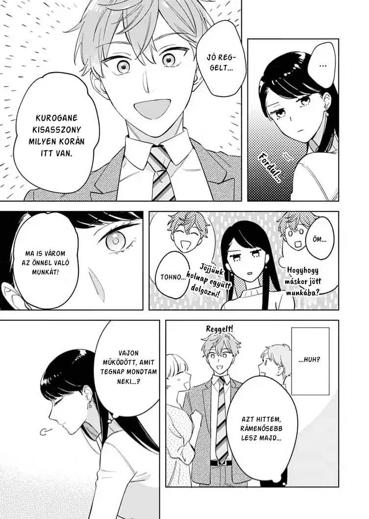Tetsu-san wa Warawanai Kizökkentve 第9页