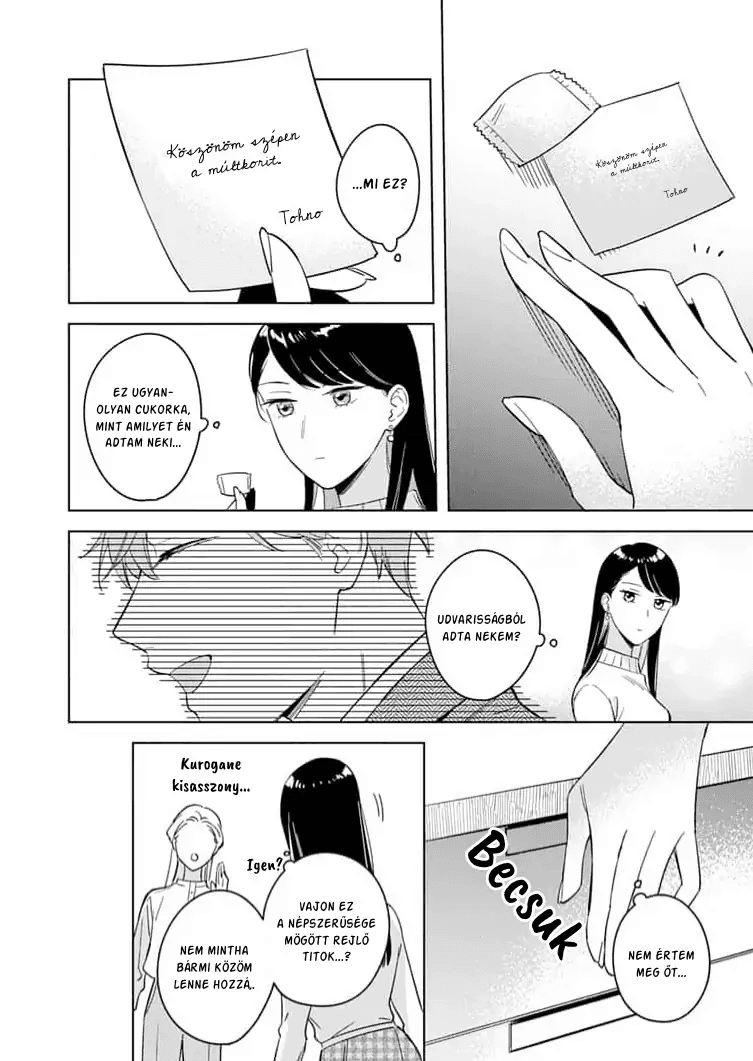 Tetsu-san wa Warawanai Kizökkentve 第10页