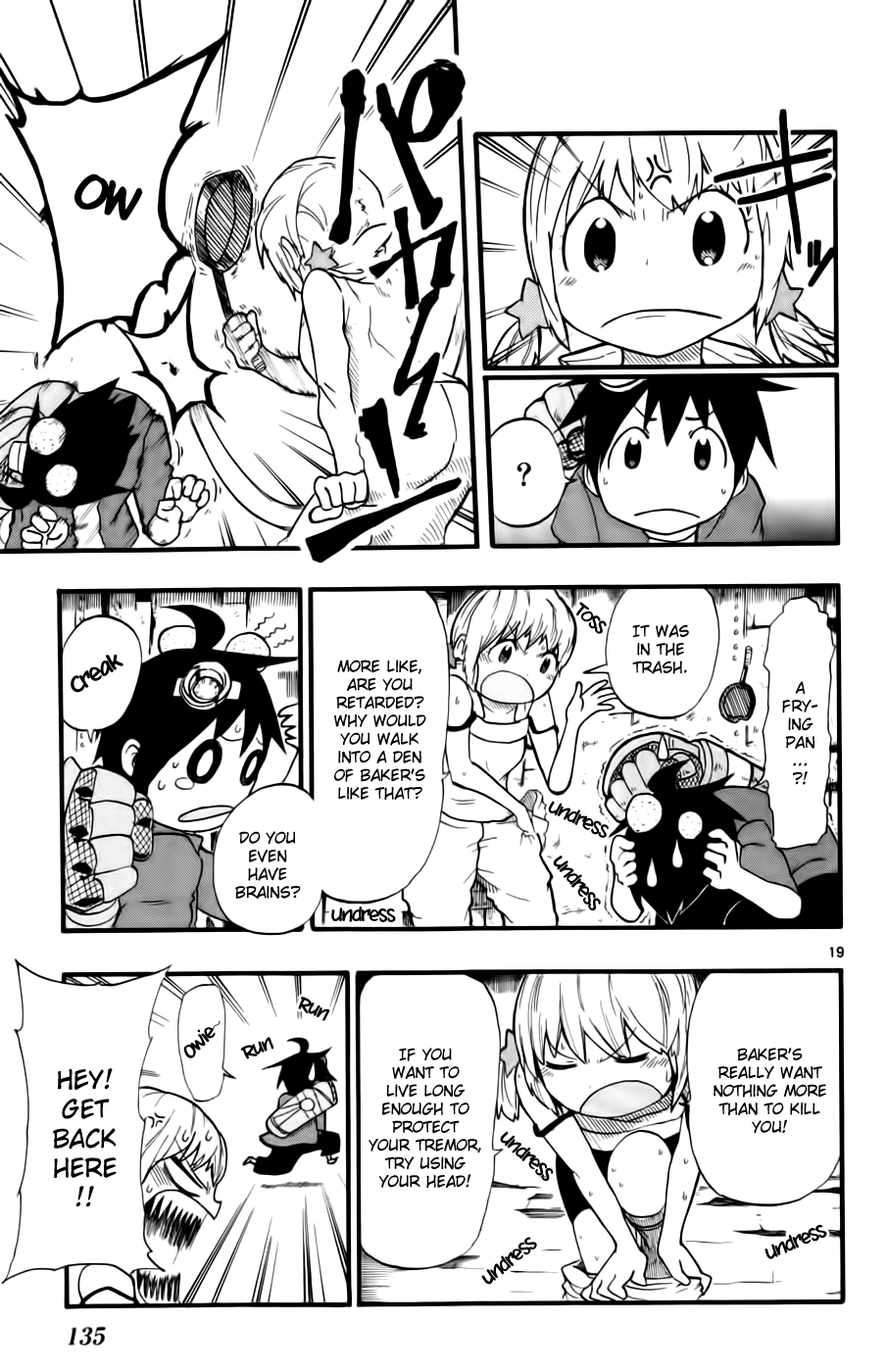 Bullet Armors Conducting a Stake Out! 第19页