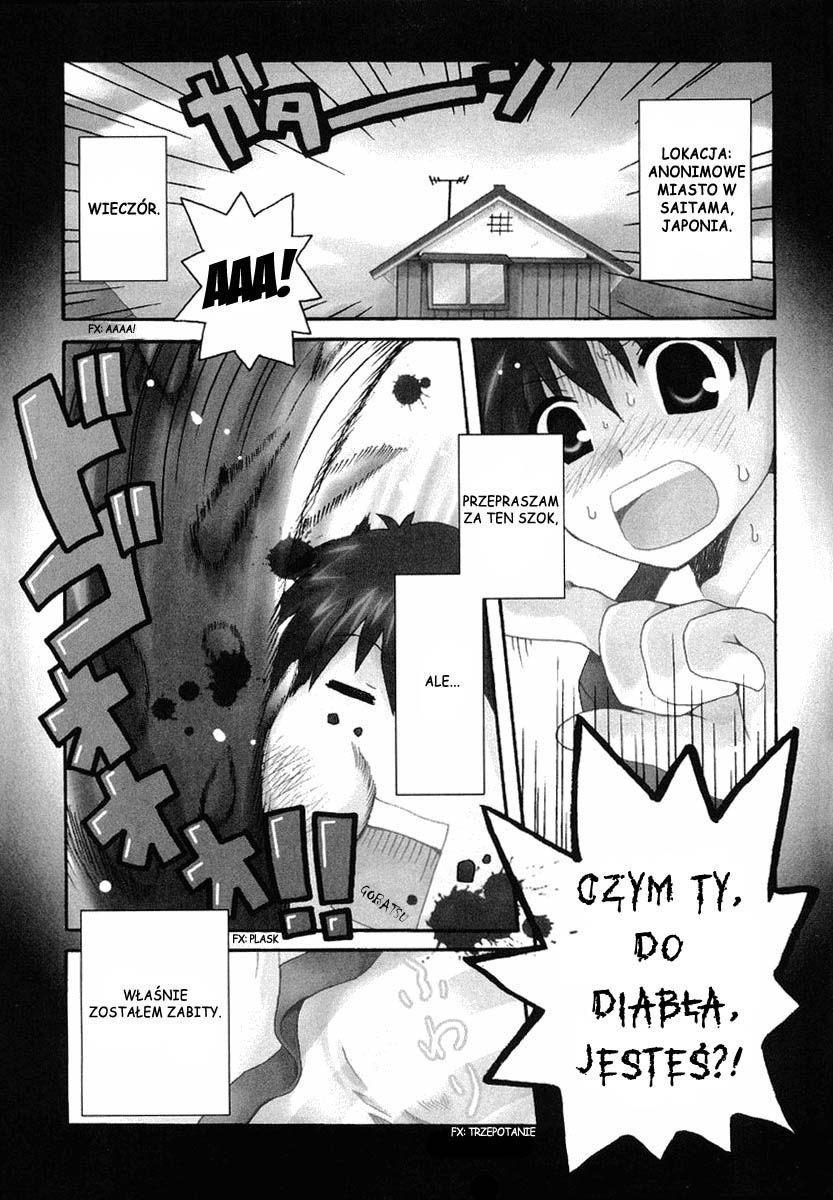 Bokusatsu Tenshi Dokuro-chan Vol. 1 Ch. 1 第8页