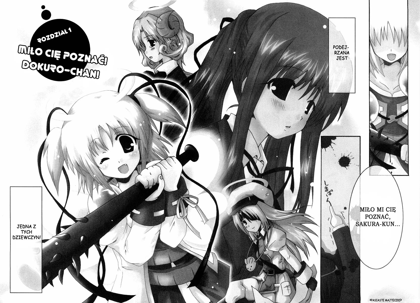 Bokusatsu Tenshi Dokuro-chan Vol. 1 Ch. 1 第9页