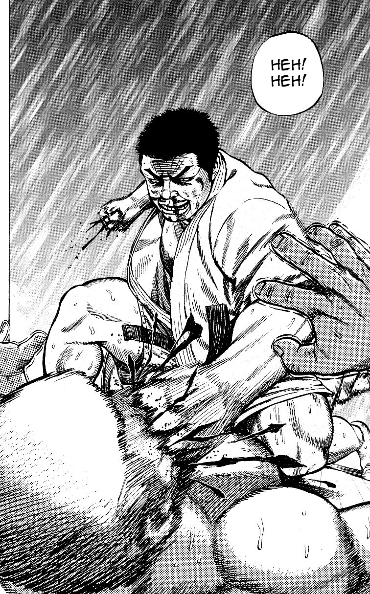 Shin Garouden Vol. 1 Ch. 1 第13页