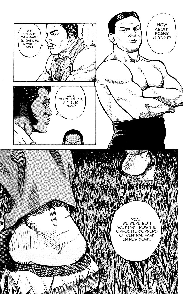 Shin Garouden Vol. 1 Ch. 1 第14页
