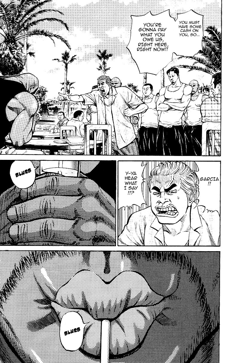 Shin Garouden Vol. 1 Ch. 1 第18页