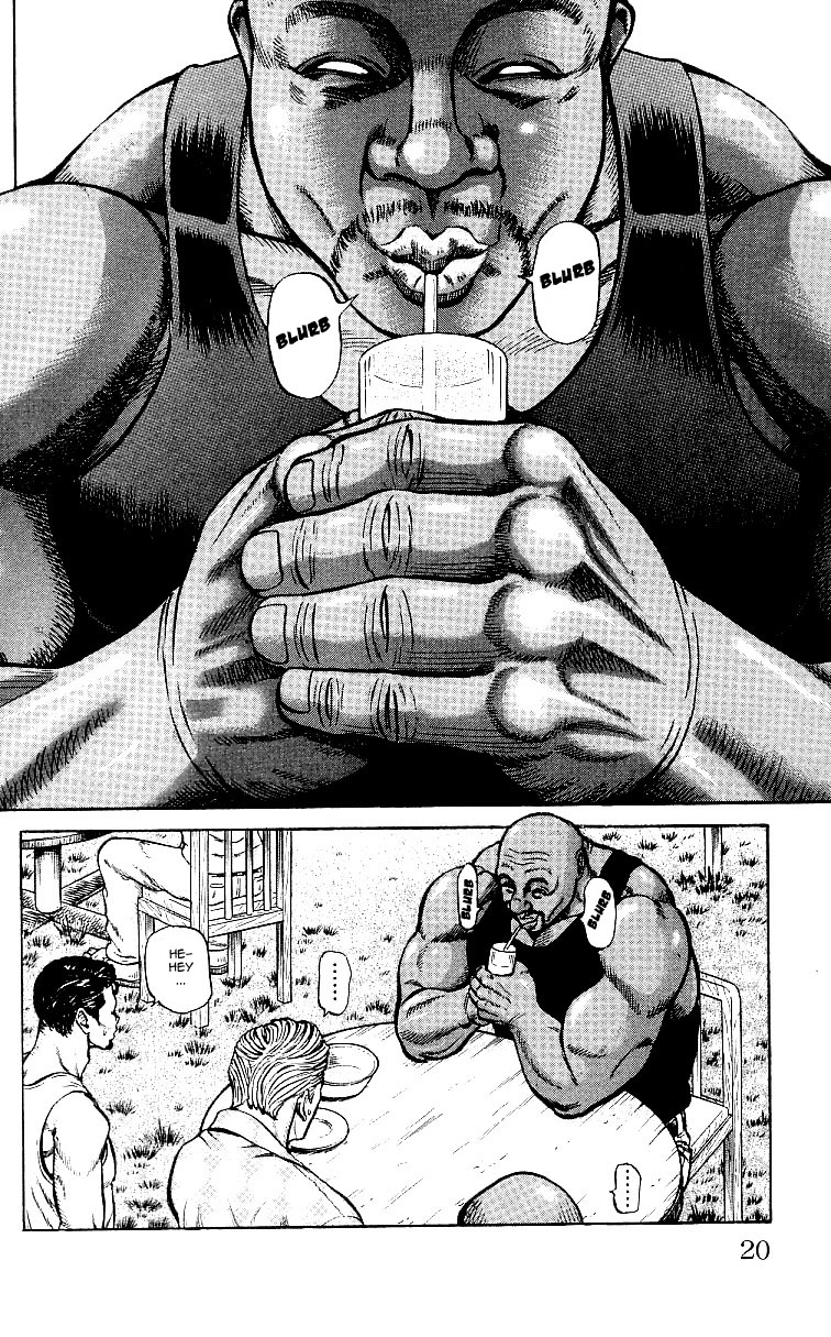 Shin Garouden Vol. 1 Ch. 1 第19页