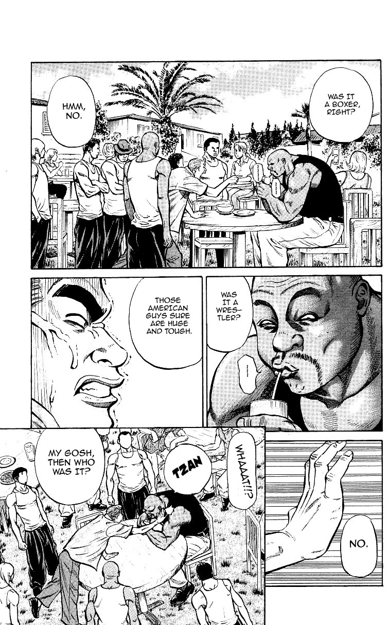 Shin Garouden Vol. 1 Ch. 1 第22页