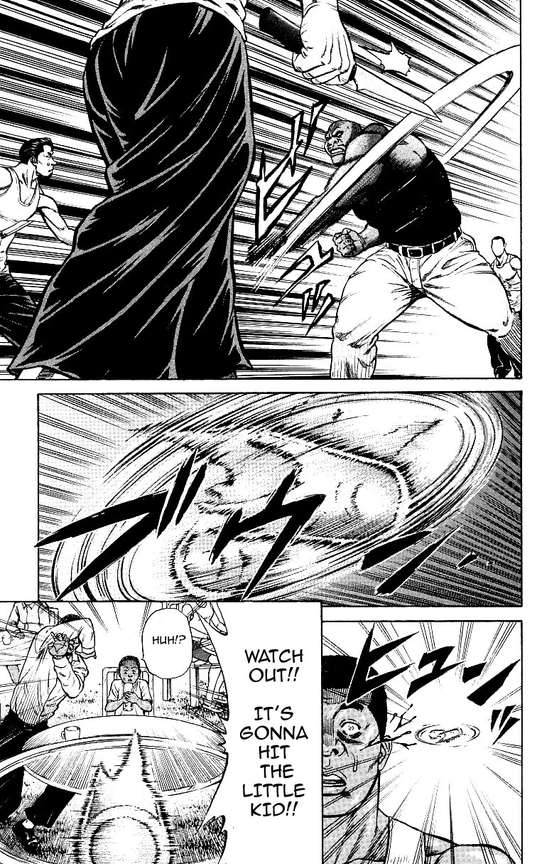 Shin Garouden Vol. 1 Ch. 1 第30页