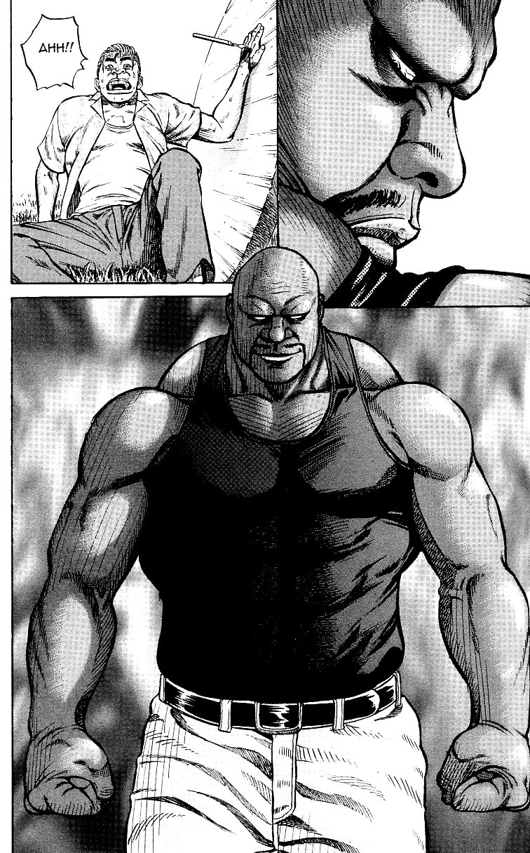 Shin Garouden Vol. 1 Ch. 1 第33页