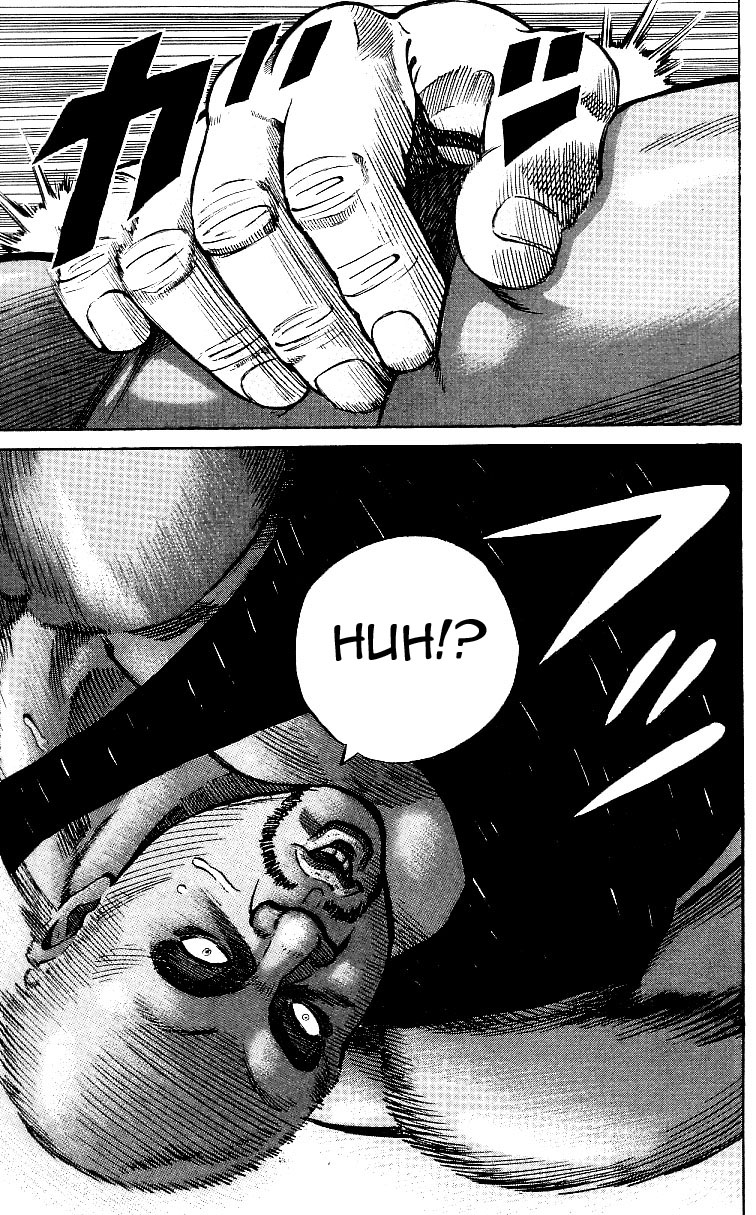 Shin Garouden Vol. 1 Ch. 1 第36页