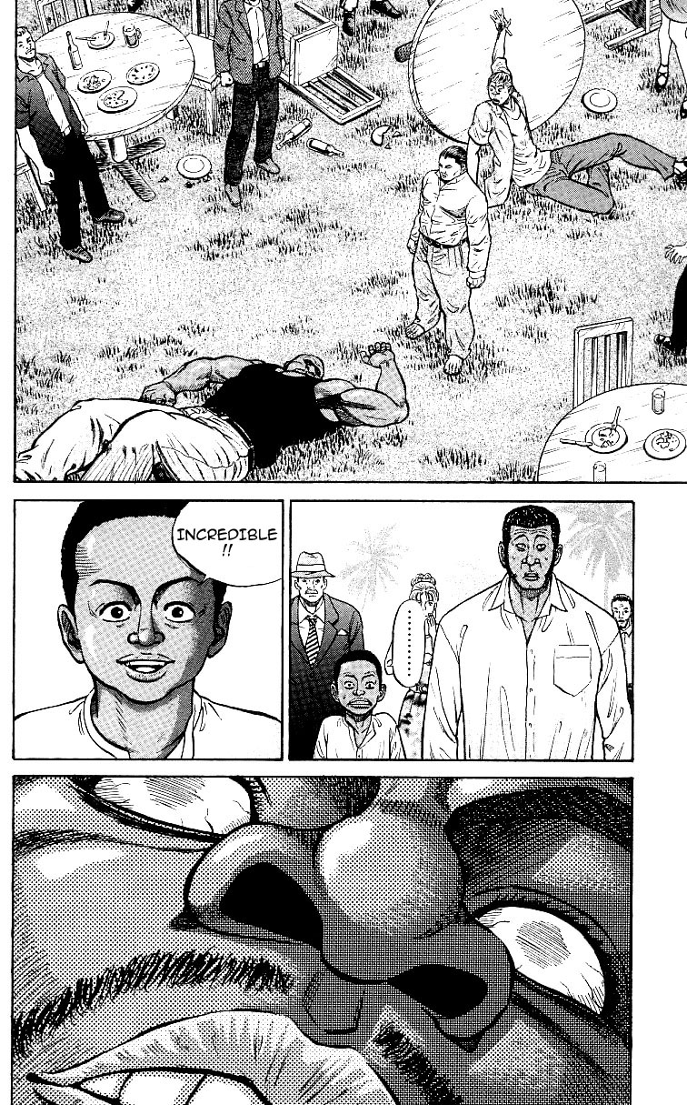 Shin Garouden Vol. 1 Ch. 1 第38页