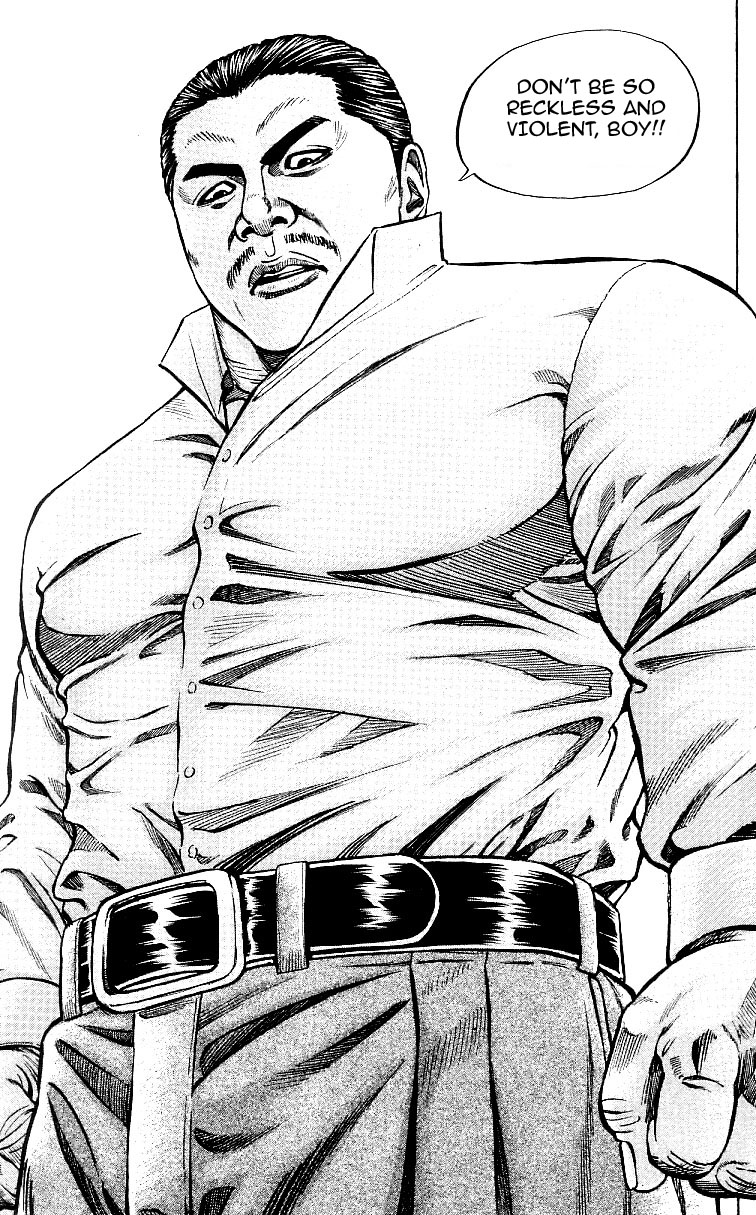 Shin Garouden Vol. 1 Ch. 1 第39页