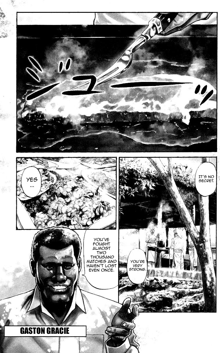 Shin Garouden 第5页