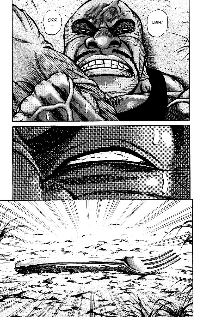 Shin Garouden Vol. 1 Ch. 1 第55页