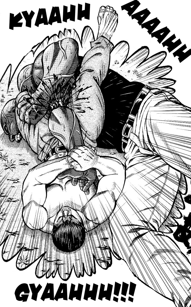 Shin Garouden Vol. 1 Ch. 1 第59页