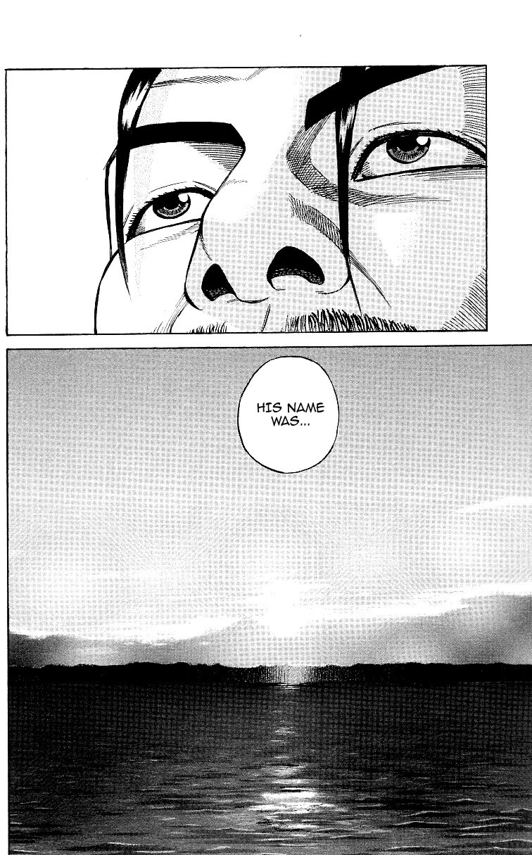 Shin Garouden Vol. 1 Ch. 1 第66页