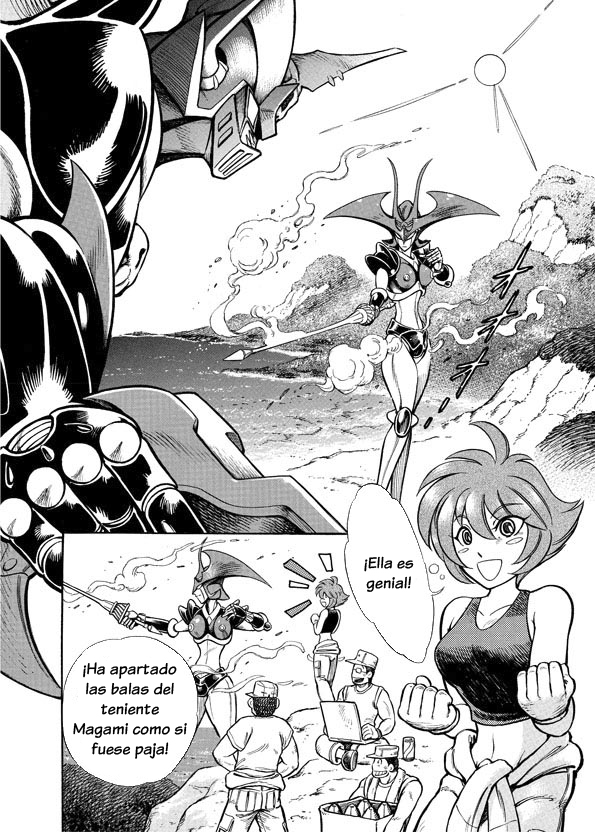 Mazinkaiser SKL Versus Kaizer contra Nemesis 第2页