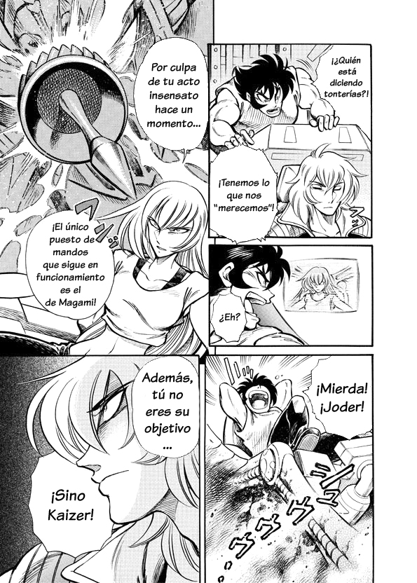 Mazinkaiser SKL Versus Kaizer contra Nemesis 第21页