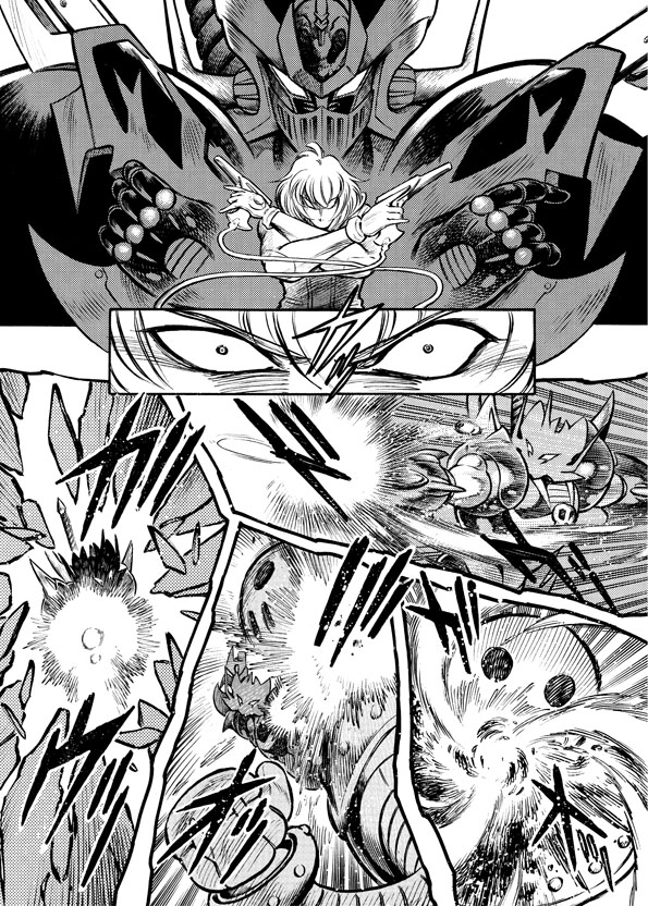 Mazinkaiser SKL Versus Kaizer contra Nemesis 第23页