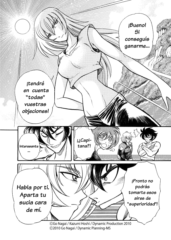 Mazinkaiser SKL Versus Kaizer contra Nemesis 第4页