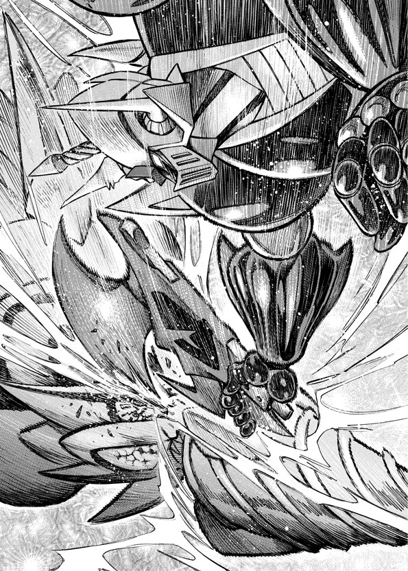 Mazinkaiser SKL Versus Kaizer contra Nemesis 第31页