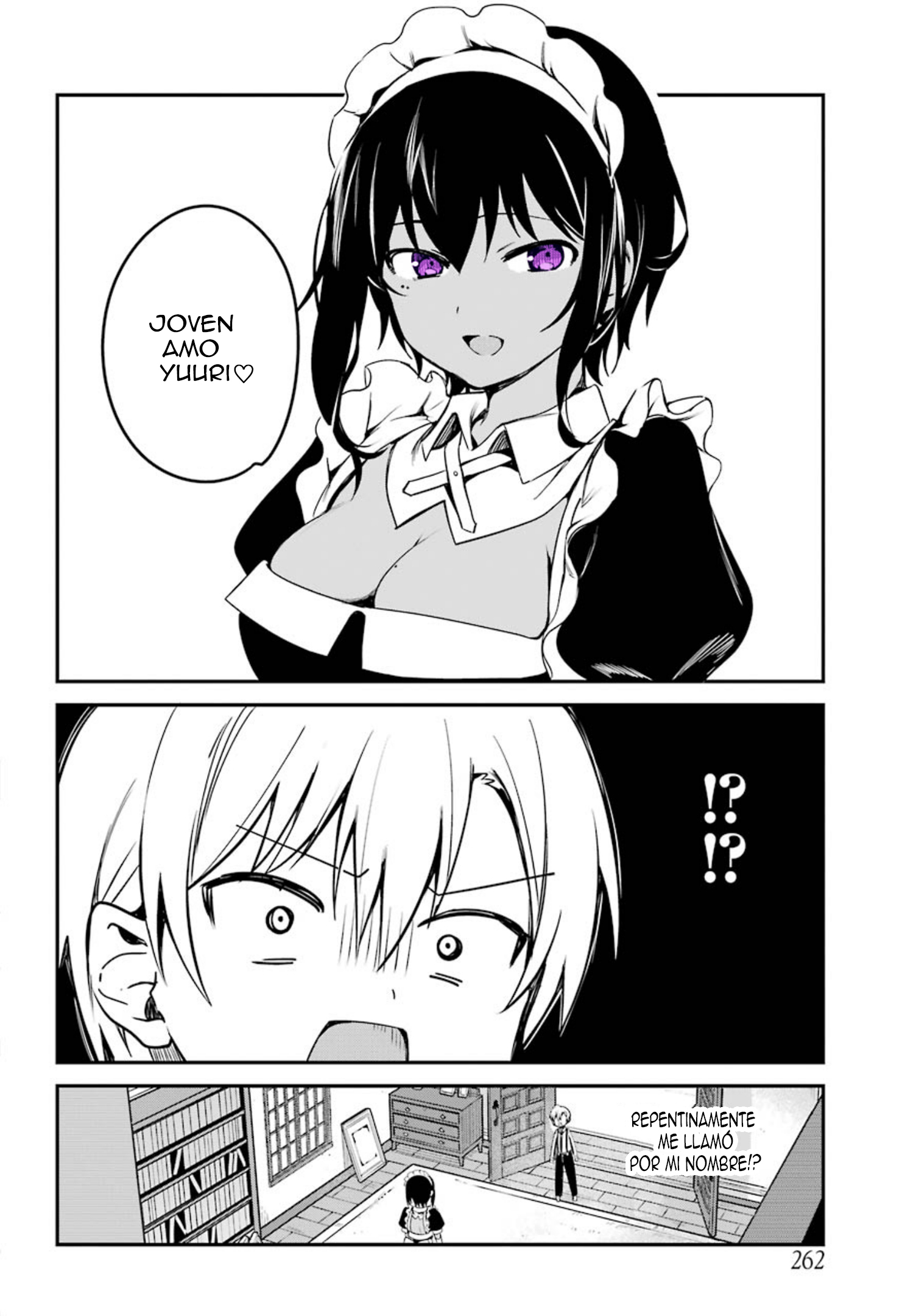 The Maid I Hired Recently Is Mysterious Vol. 1 Ch. 2 第3页