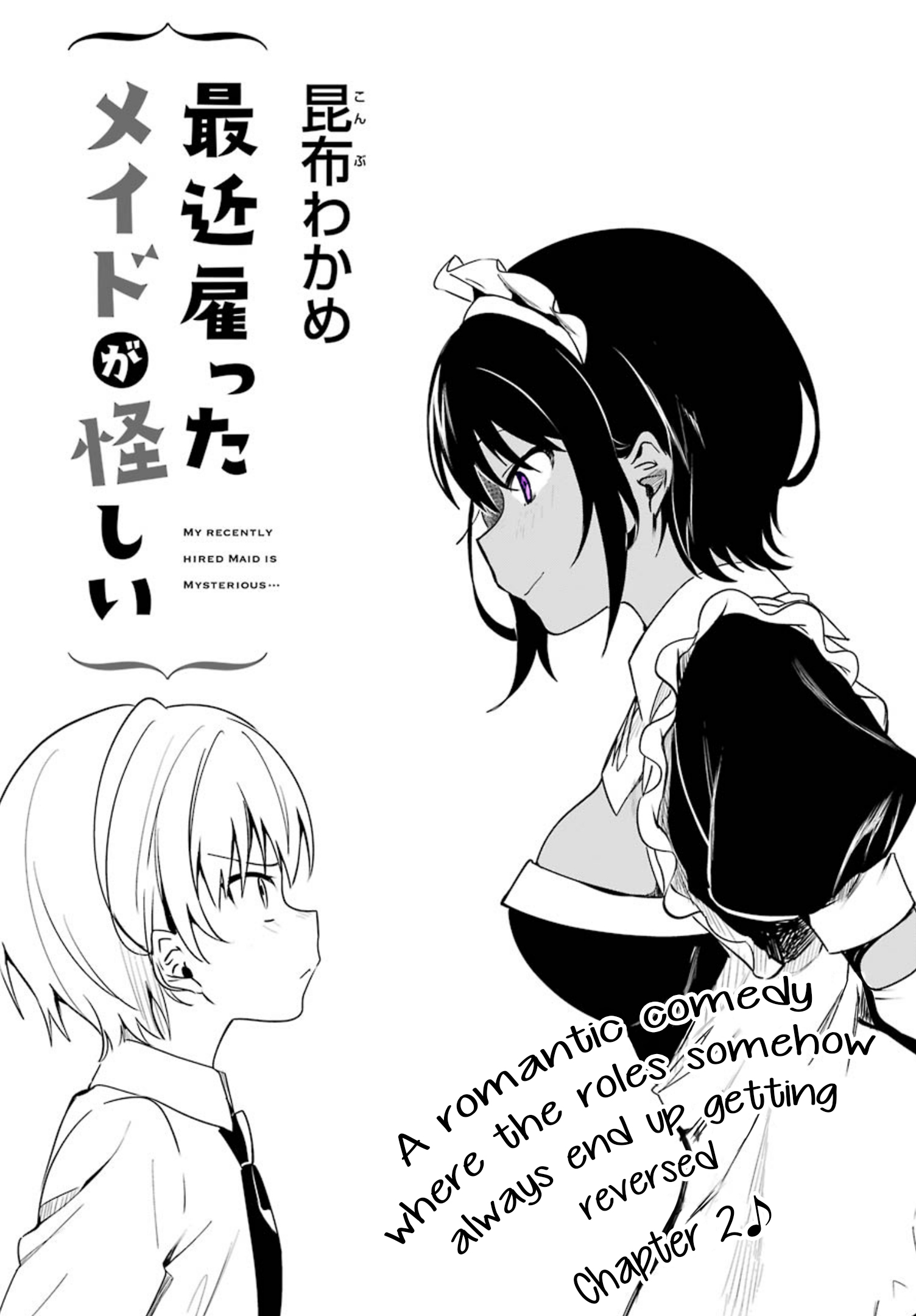The Maid I Hired Recently Is Mysterious Vol. 1 Ch. 2 第4页