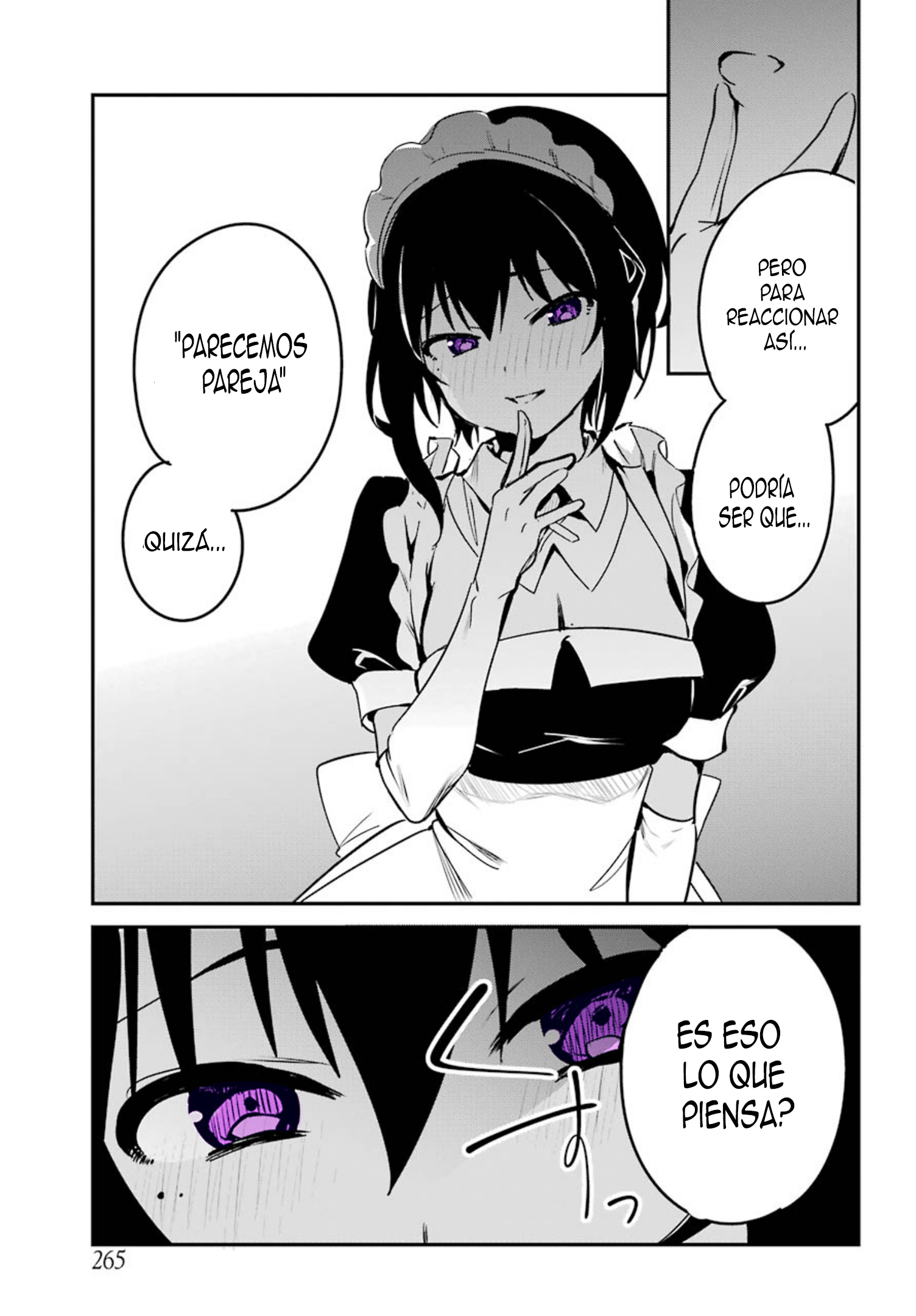 The Maid I Hired Recently Is Mysterious Vol. 1 Ch. 2 第6页