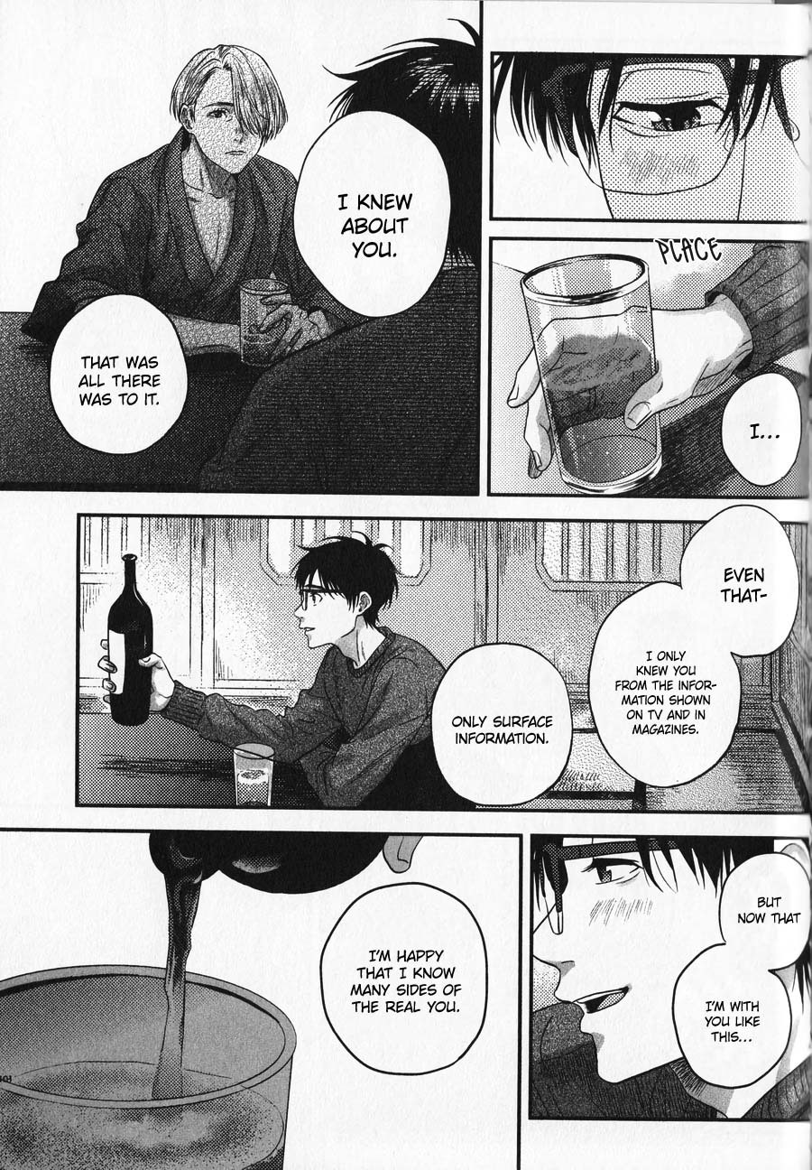 Yuri!!! on Ice - Memories (Doujinshi) Vol. 1 Ch. 5 第17页