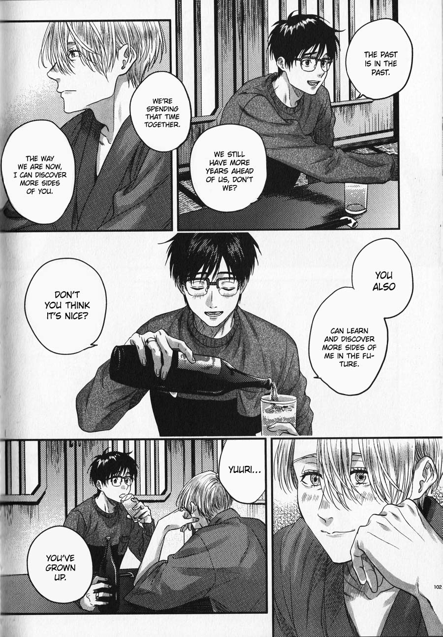 Yuri!!! on Ice - Memories (Doujinshi) Vol. 1 Ch. 5 第18页