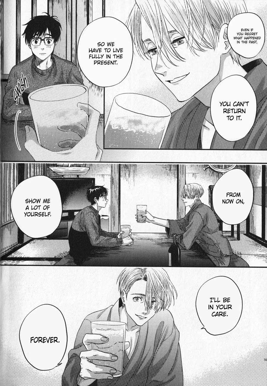 Yuri!!! on Ice - Memories (Doujinshi) Vol. 1 Ch. 5 第20页