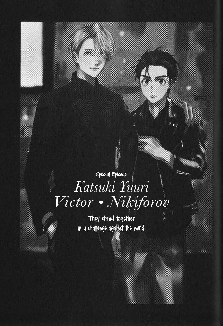 Yuri!!! on Ice - Memories (Doujinshi) Vol. 1 Ch. 5 第3页