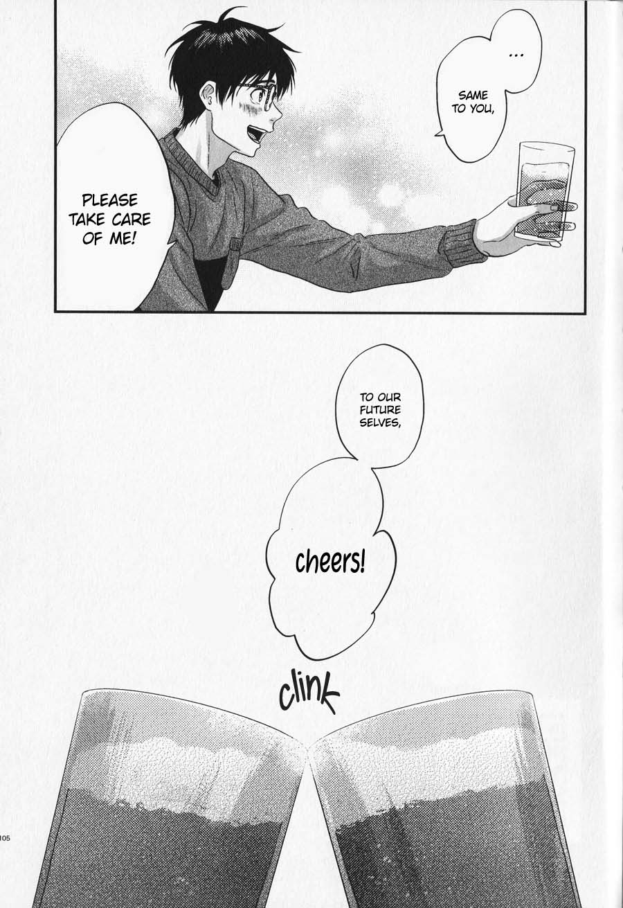 Yuri!!! on Ice - Memories (Doujinshi) Vol. 1 Ch. 5 第21页