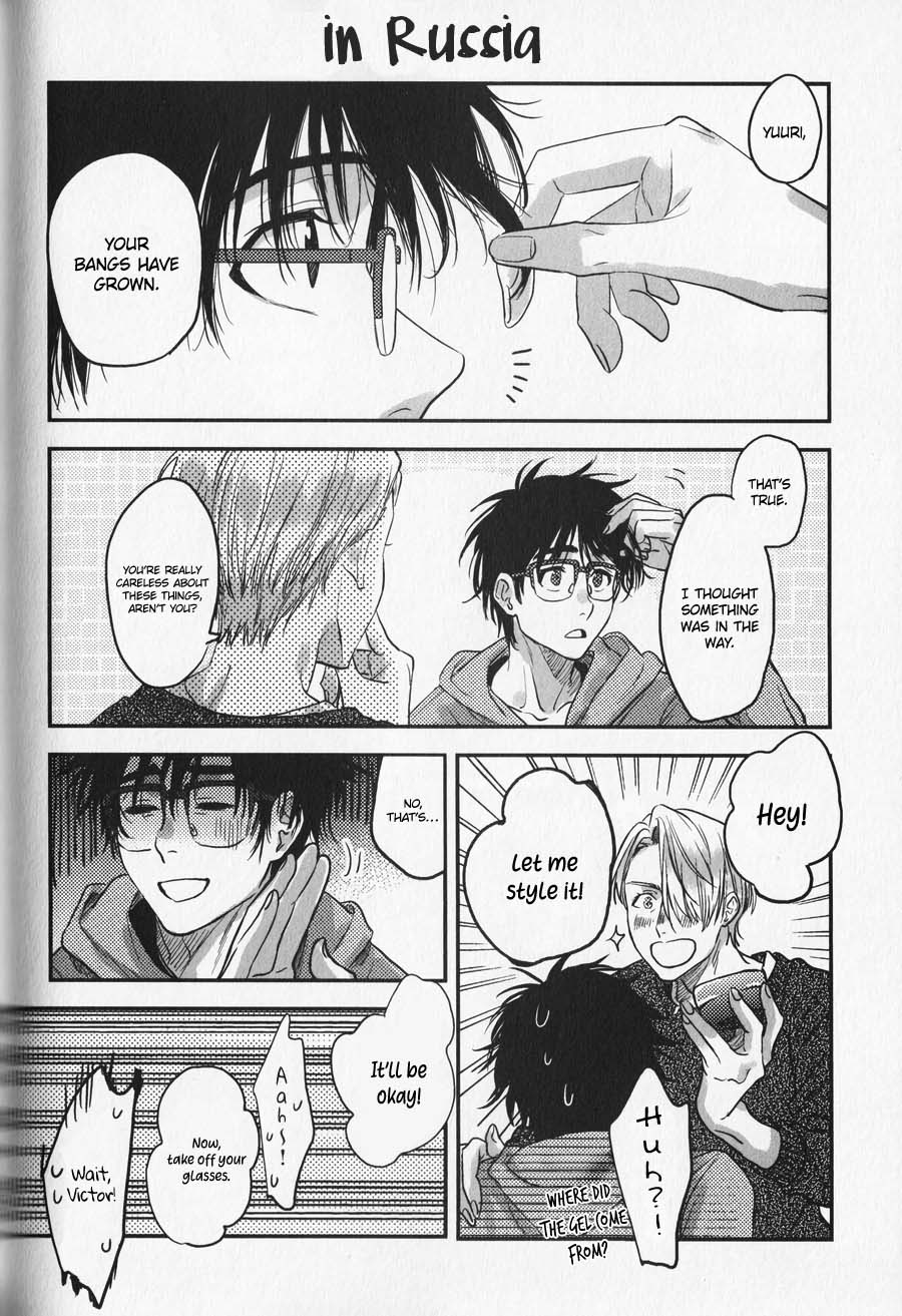 Yuri!!! on Ice - Memories (Doujinshi) Vol. 1 Ch. 5 第4页