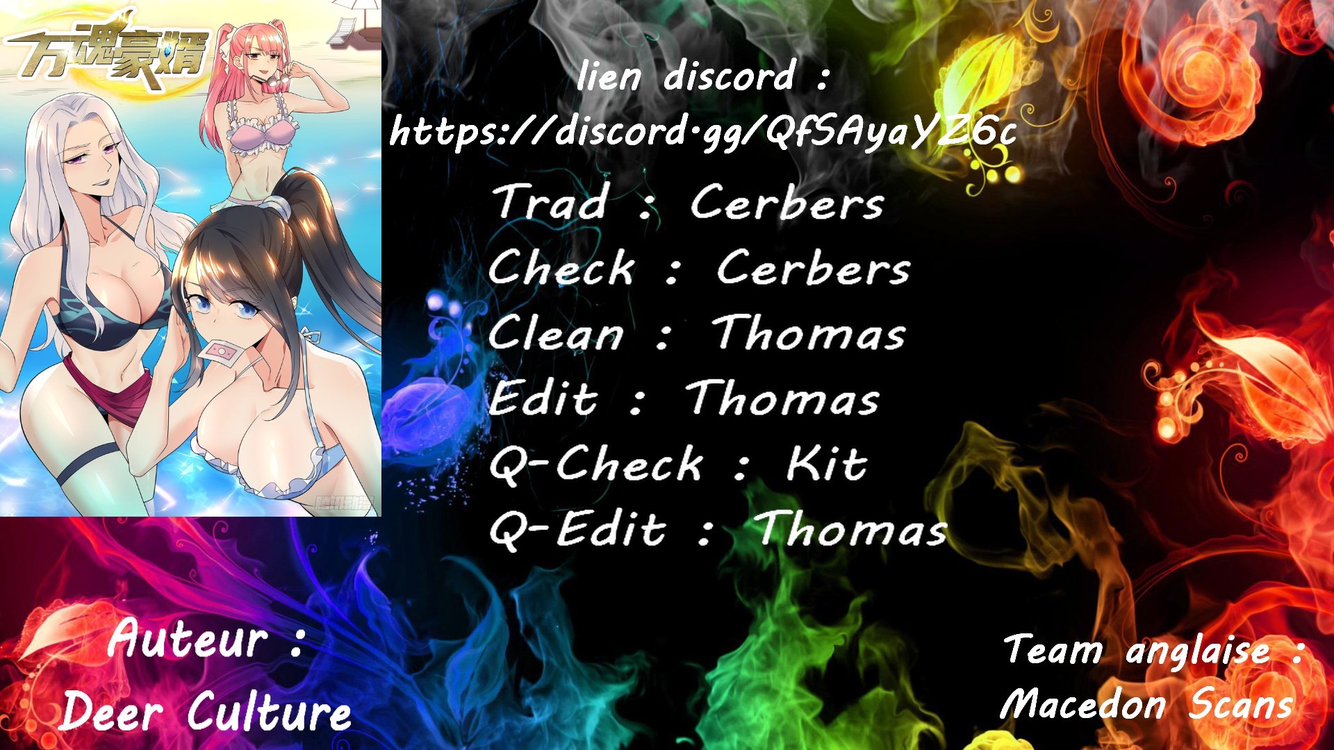 Extraordinary Son-in-Law Ch. 3 第1页
