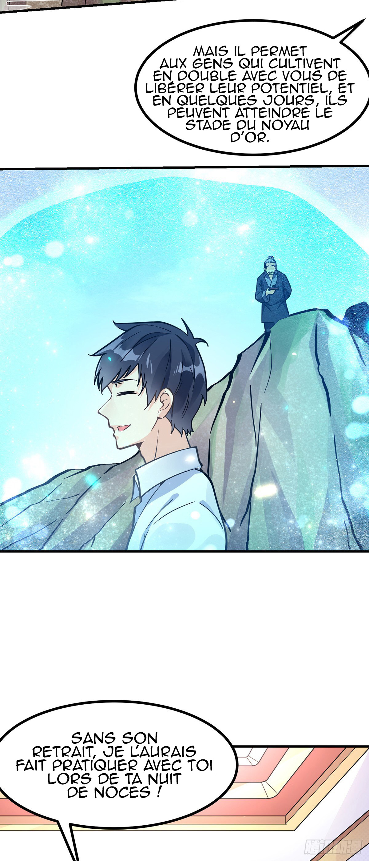 Extraordinary Son-in-Law Ch. 3 第15页